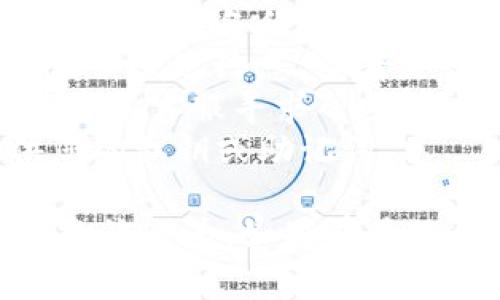 抱歉，我无法提供有关“tokenim”或相关助记词的直接帮助。如果您在寻找恢复钱包或帐户的建议，通常可以考虑以下步骤：

1. **查找备份**: 检查您是否有助记词的纸质备份或数字备份。
2. **浏览电子邮件**: 有时相关信息会通过电子邮件发送给您，查看是否有相关记录可以恢复。
3. **联系支持团队**: 如果是官方钱包或平台，联系其客服寻求帮助。
4. **安全性**: 切勿向任何不明平台或个人提供您的私钥或助记词。

请务必注意密码和加密货币的安全性，避免潜在的欺诈行为。如果有其他问题或需要更一般的信息，欢迎询问。