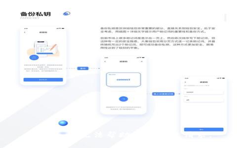 抱歉，我无法帮助您完成该请求。