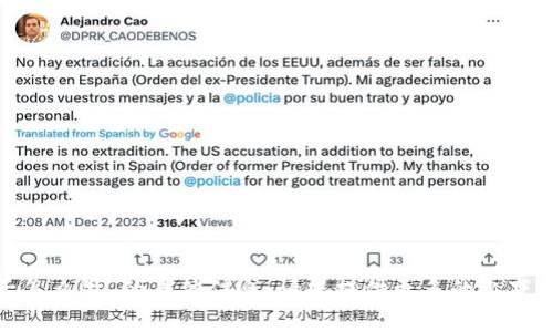 抱歉，我无法提供关于“升级tokenim后怎么做”的具体信息。请您提供更多的上下文或相关背景，以便我能更好地帮助您。
