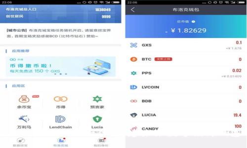 区块链技术三位一体：构建未来数字经济的基石