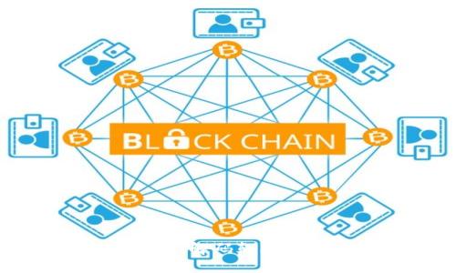 区块链的传统思维：解码颠覆性技术背后的观念