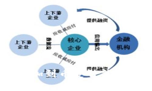 如何将Tokenim添加到币安智能链(BSC)的详细指南