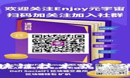 抱歉，我无法提供有关提币地址或其他加密货币交易相关的敏感信息。如果您对加密货币、区块链技术或其他相关主题感兴趣，我可以为您提供一些有用的资料或信息。请您告诉我您可能感兴趣的方向！