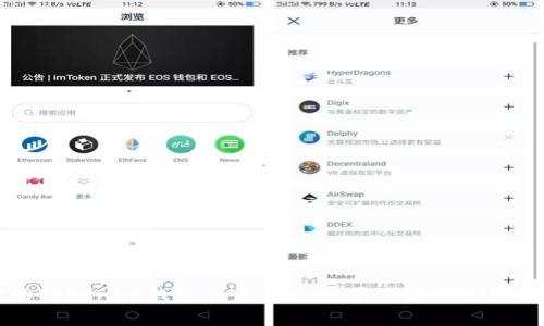  当你的Tokenim钱包不足以支付矿工费时该如何应对？