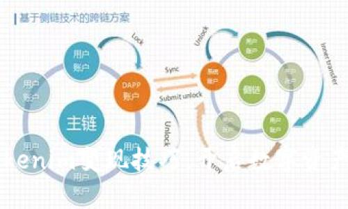 掌握Tokenim变现技巧，开启数字资产新篇章