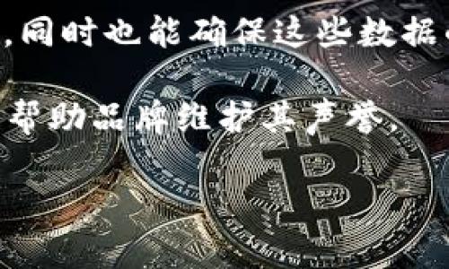 区块链KFC指的是在区块链技术和肯德基（KFC）经营模式结合的一种概念，通常涉及通过区块链技术来和提升KFC的食品供应链、消费者体验以及品牌管理。这样的结合可以包括利用区块链技术进行食品来源的追踪、确保食品的安全性及质量、客户忠诚度程序和支付系统等。

虽然目前并没有一个正式的“区块链KFC”项目，但随着区块链技术的发展，许多餐饮连锁企业开始探索其在业务运营中的应用。以下是一些可能运用区块链技术的方面：

1. **食品安全和追踪**：区块链技术可以提供透明的食品追踪系统，让消费者可以轻松了解他们所吃的食品的来源。例如，消费者可以扫描产品上的二维码，查看食品的每一个环节，从农场到餐桌。

2. **支付系统**：使用区块链技术，可以实现更加高效和安全的支付系统，顾客可以使用加密货币进行支付，这在某些地区可能会带来新的消费体验。

3. **客户忠诚度计划**：区块链可以提高客户忠诚度计划的透明度和效率。通过智能合约，客户可以轻松获得积分，获取奖励，同时也能确保这些数据的安全性与隐私。

4. **供应链管理**：通过区块链，KFC可以更好地管理其供应链，确保每一环节的食品质量，这不仅提升了消费者的信任感，也帮助品牌维护其声誉。

如果您希望进一步了解具体的案例或相关问题，欢迎提问！