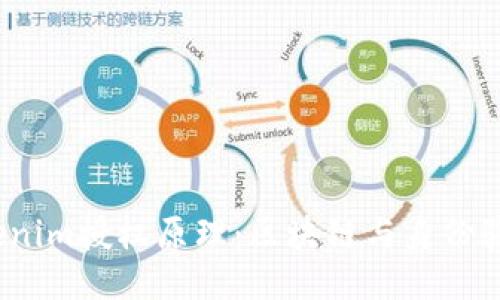 :探索Tokenim授权原理：区块链与身份验证的未来