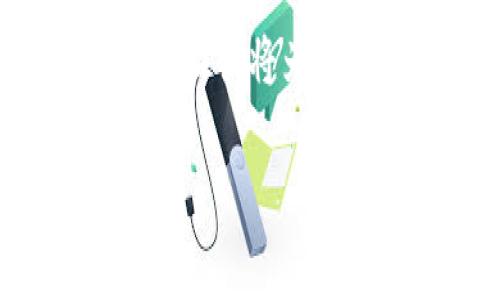 区块链认证是一种利用区块链技术进行数字身份和资产验证的方式，下面我将为您介绍这个主题的重要性和实施方法，并探讨一些与之相关的关键问题。

### 区块链认证：开启数字身份及资产安全新时代