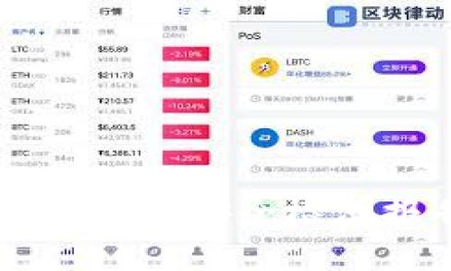 深入剖析：Tokenim的安全检测报告与风险防范