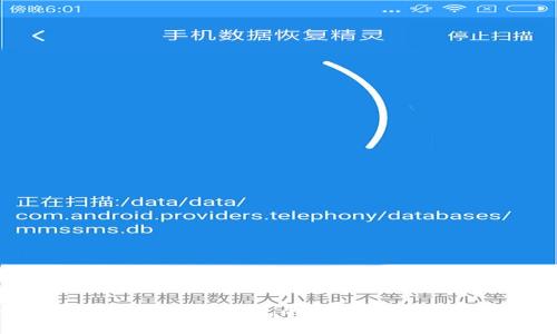 全面了解Tokenim钱包的使用操作与安全策略