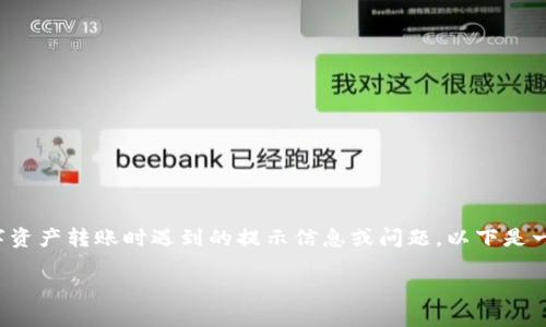 关于