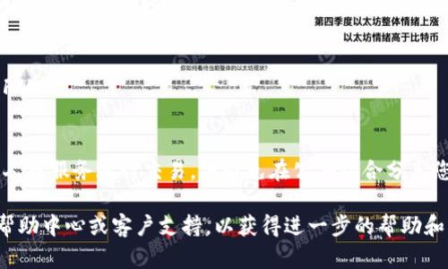 要在Tokenim上找到FIL地址，您可以按照以下步骤进行操作：

1. **登录您的Tokenim账户**：
   首先，您需要确保您有一个Tokenim账户，并且已成功登录。

2. **访问钱包或资产页面**：
   登录后，导航到您的钱包或资产页面，通常这里会列出您持有的所有加密资产。

3. **查找Filecoin (FIL)**：
   在资产列表中查找Filecoin (FIL)。如果您没有看到该资产，您可能需要添加它。通常，您可以通过“添加资产”或“查看更多资产”选项来进行。

4. **获取FIL地址**：
   点击Filecoin (FIL)资产，您会看到一个操作选项，例如“充值”或“提取”。选择“充值”选项，您将看到您的FIL充值地址。这个地址通常是以“f”开头的一串字符。

5. **复制地址并使用**：
   一旦找到了您的FIL地址，您可以将其复制并用于接收FIL。

6. **注意安全**：
   在使用或分享您的FIL地址时，请确保您只与可信赖的人或服务进行交易，并避免在公共场合分享您的完整钱包信息。

如果您在上述步骤中遇到任何困难，建议访问Tokenim的帮助中心或客户支持，以获得进一步的帮助和指导。