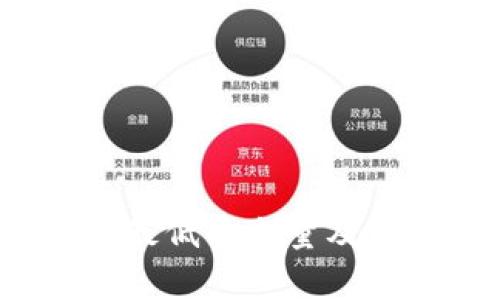 了解TokenIM：最低卖出量及其影响因素分析