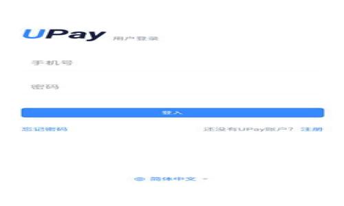 云南区块链是一家致力于区块链技术开发和应用的公司，主要从事区块链技术的研发、推广以及相关应用的实施。该公司位于云南省，利用区块链技术的去中心化、不可篡改和透明性等特性，推动各行业的数字化转型。

如果你需要更详细的信息或对这一情境的特定方面感兴趣，请告诉我！