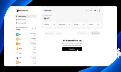 ### 探索Zcash (ZEC) 与Tokenim：隐私币与创新平台的结合