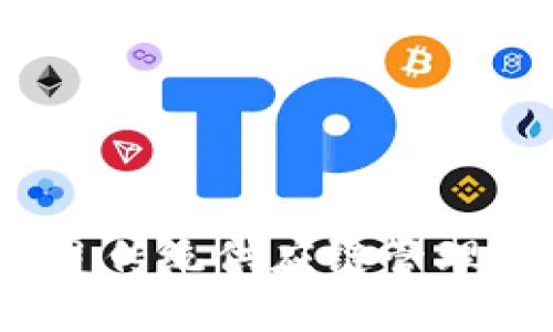 区块链物流：颠覆传统供应链管理的全新解决方案