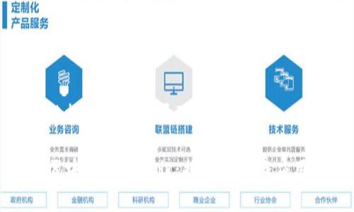 区块链提前回归的原理是什么

探秘区块链提前回归：揭秘原理与应用前景