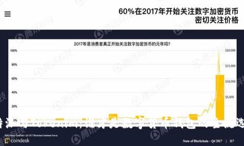 比特派与Tokenim：谁才是数字货币钱包的主流选择？