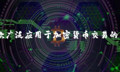 关于“tokenim怎么没有加号”的问题，可能源于对TokenIm平台及其功能的疑问。TokenIm是一款广泛应用于加密货币交易的工具，许多用户在交易过程中可能会出现疑问，比如为什么在特定的操作上没有看到加号的按钮。

### TokenIm：加密货币交易的便捷助手，探寻为何缺少加号功能