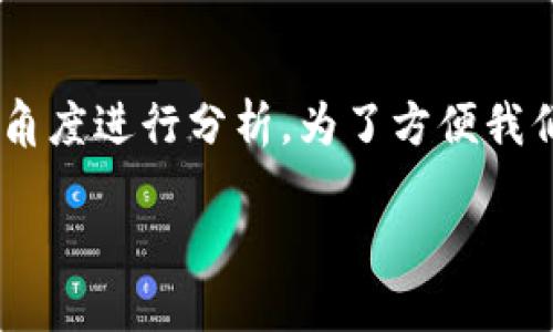 关于“tokenim会不会被风控”的问题，我们可以从多个角度进行分析。为了方便我们进行深入探讨，下面我会为您设定一个和相关关键词。

Tokenim：风控风险与合规治理的未来