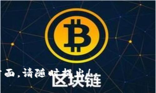 为了给Token合约地址，您需要了解一些基本步骤和相关知识。以下是一个简化的概述，说明如何创建和部署一个代币合约，并获得其地址，以便以后使用。

### 1. 理解Token合约

首先，您需要明白什么是Token合约。Token是基于区块链的数字资产，它通常是在Ethereum、Binance Smart Chain等区块链上进行开发的智能合约。常见的代币标准包括ERC-20和ERC-721（用于非同质化代币）。

### 2. 开发环境准备

在本地设置好 Ethereum 开发环境。您可以使用Truffle、Hardhat或Remix等工具。

- **Truffle**: 一个用于开发和管理智能合约的框架。
- **Hardhat**: 一个更灵活的开发环境，支持任务跑和测试。
- **Remix**: 一个基于网页的IDE，适合快速原型开发。

### 3. 编写Token合约

以下是一个简单的ERC-20代币的示例合约：

```solidity
pragma solidity ^0.8.0;

import 