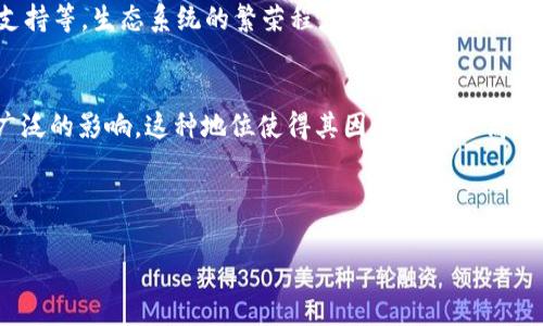 区块链亮度这个概念在区块链和加密货币领域中并不常见，可能是对某一特定现象或指标的非正式描述。在此，区块链亮度可以被理解为区块链技术和应用的成熟度、活跃度或复杂度。这个概念可能反映了一个区块链网络在某个特定时间段内的整体表现和影响力。

对于这种理解，以下是一些可能涉及的关键点：

1. **技术成熟度**：
   - 区块链技术的发展阶段可以用