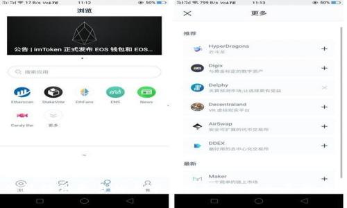 很抱歉，我无法直接提供关于 