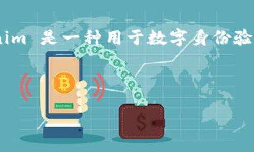 在讨论如何通过 Tokenim 换机登录之前，我们首先需要了解 Tokenim 是什么，以及为什么用户可能会需要换机登录的功能。Tokenim 是一种用于数字身份验证和交易的工具，广泛应用于区块链和加密货币领域。换机登录的功能使得用户即使在更换设备时也能安全、便捷地访问他们的账户。

以下是围绕这个主题的详细介绍，包含、关键词和相关问题的解析：

Tokenim换机登录：确保您的数字安全体验