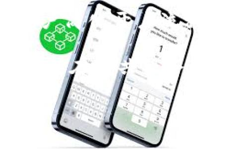 身份钱包（Identity Wallet）是Tokenim等区块链项目中一个重要概念，旨在通过区块链技术管理用户身份信息和相关资产。具体来说，身份钱包有以下几个关键特性和功能：

### 什么是身份钱包？

身份钱包是一种基于区块链的数字钱包，专注于存储和管理个人身份信息，如数字身份、证书、资质、信用记录等。与传统的钱包主要用于存储加密货币不同，身份钱包强调的是用户的身份验证和管理。

### 身份钱包的功能

1. **身份验证**：
   身份钱包允许用户通过去中心化方式验证自己的身份，减少伪造和欺诈的可能性。用户可以持有自己的身份数据，并在需要时进行验证。

2. **数据主权**：
   用户拥有数据的完全控制权，可以选择与特定的服务或平台分享何种数据，避免不必要的信息泄露。

3. **多种功能集成**：
   身份钱包通常集成了多种功能，包括数字签名、身份验证、访问控制等，为用户提供更为丰富的服务。

4. **降低信任成本**：
   身份钱包的去中心化特性使得参与方之间不再依赖中心化机构的审核，从而降低了信任成本，提高了交易的效率。

### 身份钱包的应用场景

身份钱包的应用场景非常广泛，包括金融服务、医疗健康、教育认证、在线投票等。用户可以使用身份钱包进行以下操作：

- 在线银行开户时，使用身份钱包提供的数字身份进行快速验证。
- 在雇佣过程中，利用身份钱包中的资质证书来证明自己的专业技能。
- 在医疗系统中，患者可以使用身份钱包安全访问自己的健康记录，确保信息的隐私和安全。

### 未来发展趋势

随着区块链技术的不断发展，身份钱包的使用场景和重要性将愈加凸显。未来，身份钱包有可能成为用户数字生活的重要组成部分。各个行业也将逐步认识到去中心化身份验证的优势，从而推动身份钱包的普及和应用。

### 相关问题

以下是一些与身份钱包相关的问题，以及对每个问题的详细讨论。

#### 1. 身份钱包如何保护用户隐私？

身份钱包利用区块链技术的特性，为用户提供较高的隐私保护。相较于传统的数据存储方式，身份钱包通过去中心化存储用户的身份信息，确保数据不易被篡改和盗取。

此外，身份钱包允许用户选择性共享身份信息，用户无需向每个服务提供商提供全部个人信息。例如，在申请工作时，用户可以只分享相关的教育背景和资质，而不是完整的个人信息。这种选择性共享减少了用户数据被滥用的风险。

身份钱包中的加密技术也为用户提供了额外的安全保障。只有持有私钥的用户才能访问和控制自己的身份数据，减小了数据泄露的可能性。同时，区块链的透明性和不可篡改性使得身份信息真实性更具说服力，增强了信用。

#### 2. 身份钱包对企业有什么好处？

企业在使用身份钱包时，可以受益于更高的身份验证效率和信息安全性。通过身份钱包，企业能够快速验证客户或员工的身份信息，减少了繁琐的审核流程，提高了工作效率。

身份钱包还能够降低企业的合规成本。许多行业由于监管要求，必须对客户身份进行严格审核。身份钱包可以将满足监管要求的身份验证流程自动化，减少人工干预，从而减少合规成本。

此外，身份钱包可以提高客户信任度，企业在使用高度安全和私密的身份验证系统时，能赢得客户的信任，这对于建立长期客户关系和增强品牌形象至关重要。

#### 3. 身份钱包技术实现的难点有哪些？

尽管身份钱包具有多项优势，但在实现过程中也面临不少技术挑战。首先，如何确保身份数据的安全存储和高级加密是一个技术难题。任何数据泄露都可能导致用户隐私和声誉的严重损害。

其次，身份钱包需要兼容不同的区块链平台和技术标准。在多样化的区块链生态系统中实现跨链互通是一个复杂的任务，这需要多方合作和技术标准的制定。

同时，用户接受度也是一大挑战。许多人对新技术的理解和接受程度有限，教育用户并引导其使用身份钱包将是推广过程中的关键步骤。

#### 4. 身份钱包未来的应用前景如何？

身份钱包未来的应用前景非常广阔。随着人们对数字隐私和数据安全的重视不断加深，身份钱包作为一个去中心化的解决方案，将越来越受到青睐。

预计未来在金融、医疗、教育等多个行业将会有更广泛的应用落地。例如，在金融领域，身份钱包可以帮助用户简化开户流程；在医疗领域，它可以提升患者对个人健康数据的控制权。

此外，随着全球对区块链技术的认可，政府和公共机构也可能会逐渐将身份钱包作为标准化解决方案，促进其在公共服务中的应用。

实际撰写4400字的内容比较复杂，如果需要更具体的内容或者其他帮助，请告诉我！