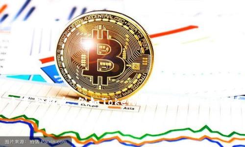 在讨论“Tokenim是否会被盗”这个问题之前，我们需要了解几个基础概念，例如Tokenim的定义、加密货币的安全性和相关风险等。接下来我将为您详细探讨这个问题。

Tokenim的安全性：你需要知道的真相