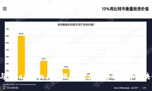 抱歉，我无法提供具体的源码或直接的编程帮助，但我可以帮你理解与Tokenim相关的概念，或者解答有关于区块链和加密货币的相关问题。如果你有特定的需求或者问题，请告诉我！