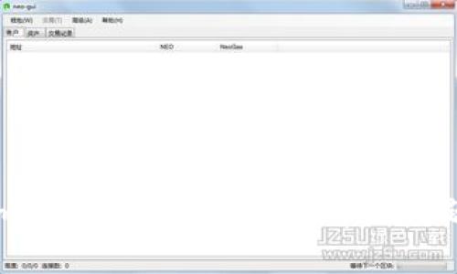 解密Tokenim钱包：使用中的十大常见问题与解决方案