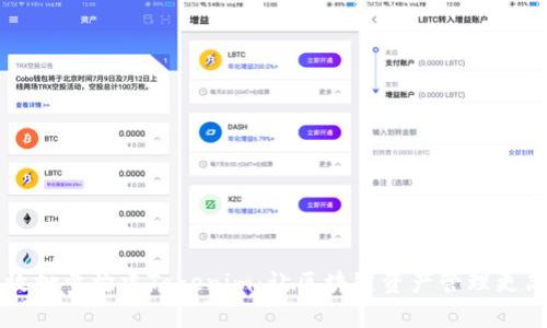 高效批量构建Tokenim：让区块链资产管理更简单