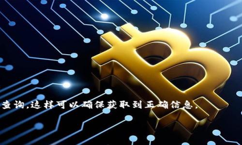`tokenim` 可能是一个特定的项目、平台或代币的名称，关于其地址的格式，通常代币地址在以太坊及其他区块链平台上都是以十六进制字符串表示的。以太坊代币地址通常以 `0x` 开头，后面跟着40个十六进制字符（总共42个字符）。

具体来说，一个 ERC-20 代币的地址格式通常如下：

```
0x1234567890abcdef1234567890abcdef12345678
```

在这个文本中：
- `0x` 是指该地址是一个以太坊地址。
- 后面的40个字符是十六进制数。

如果你在寻找某个具体的代币地址，建议通过官方渠道或者在信誉良好的区块链浏览器上进行查询，这样可以确保获取到正确信息。

如果你有更具体的关于 `tokenim` 的上下文或问题，欢迎提供更多信息！