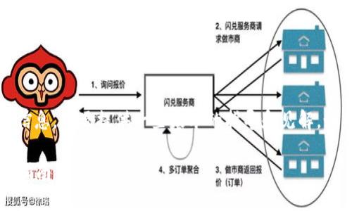 由于您询问的是有关Tokenim钱包密钥的信息，这里提供一些基本的指导和见解。如果您有更具体的需求或问题，请详细说明。

### Tokenim钱包密钥位置及安全管理指南