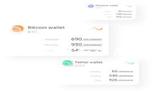 要将 Tokenim 账户中的 Tokens 兑换成 U 账号或相关的代币，通常需要遵循一系列步骤。以下是一般情况下的流程概述，具体的步骤可能因币种和平台而异：

### 1. 确认支持的兑换通道
首先，确保你的 Tokenim 支持将 Tokens 兑换为 U 账户。例如，某些平台可能不直接支持这种兑换，可能需要通过其他加密货币作为中介。

### 2. 创建或登录 U 账号
如果你没有 U 账号，首先需要注册一个。如果你已有账号，则跳过此步骤，直接登录。

### 3. 连接 Tokenim 和 U 账户
在大多数交易平台上，通常会提供链接账户的功能。你可能需要在 U 账户上提供 API 密钥或其他验证信息，以便 Tokenim 可以接入或转账。

### 4. 进行兑换交易
在 Tokenim 账户中选择要兑换的代币，并按照系统提示输入兑换数量。确认交易的费用、汇率等信息。

### 5. 确认交易
在发送兑换请求之后，确保检查交易的状态。通常根据网络的不同，处理时间可能有所不同。

### 6. 检查 U 账户余额
一旦交易完成，登录你的 U 账户确认 Tokens 是否已成功兑换。

### 注意事项
- **费用**：确认每次交易的费用。
- **汇率**：在兑换时注意汇率变化，选择最佳兑换时机。
- **安全性**：确保账号信息的安全，避免因泄露而导致资产损失。

建议始终查阅 Tokenim 平台和 U 账户的官方指南，以获得更具体的操作步骤和注意事项。

如果你想了解更多具体细节, 你可以访问 Tokenim 和 U 账户的官方支持页面。