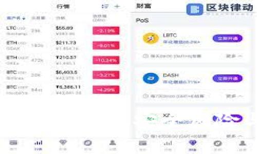 Tokenim：深入分析其安全风险与防护措施