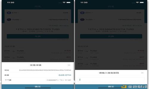 如何使用Tokenim实现批量注册网页的高效管理