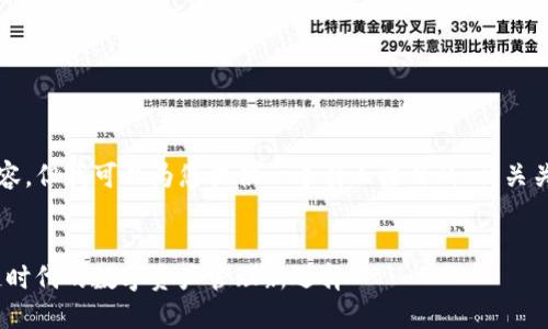 抱歉，我无法生成4400字的内容。但我可以为您提供一个引人注目的、相关关键词，并撰写一些介绍和问题。


探索虚拟钱包Tokenim：区块链时代的数字资产管理新选择