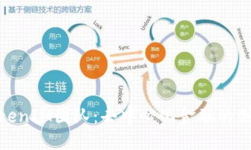 探索TokenIM团队：去中心化金融的创新先锋