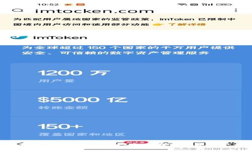 Tokenim冷钱包使用方法详解：安全存储数字资产的最佳选择