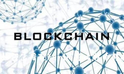 轻松兑换：如何使用Tokenim将比特币转换为人民币