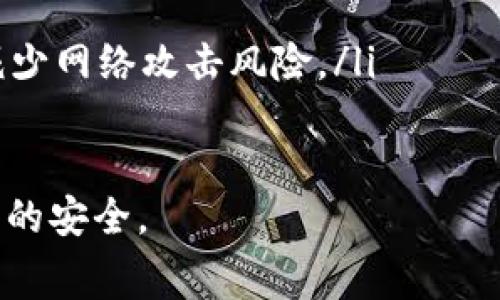 关于