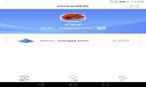 区块链是什么？百度文库中的核心概念解析

揭秘区块链：引领未来的科技革命