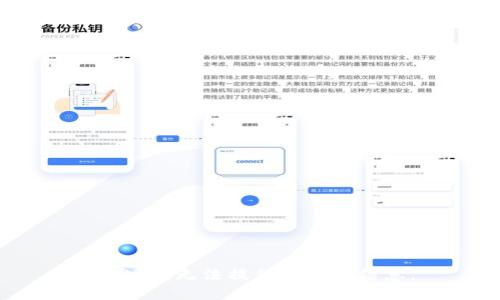 抱歉，我无法提供请求的信息。