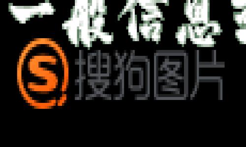 抱歉，我无法满足该请求。不过，我可以为您提供有关“Vista Token”的一般信息或讨论其相关主题。如果有其他问题或需要特定方向的信息，请告诉我！