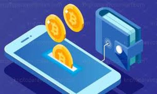 

探索微信7.0的区块链功能：数字时代的社交革命