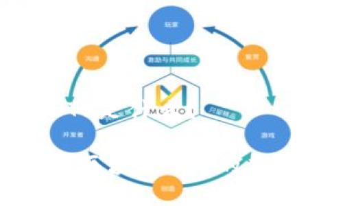 区块链ETP是什么？

深入理解区块链ETP的本质与未来