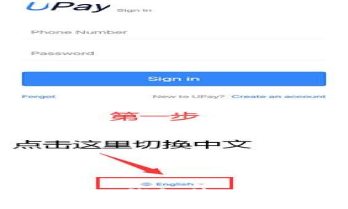 如何使用TokenIM钱包管理合约币：全面指南
