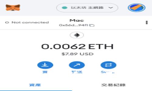: 区块链技术在农业中的创新应用：变革传统农业的新机遇